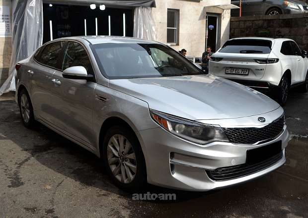 Kia Optima