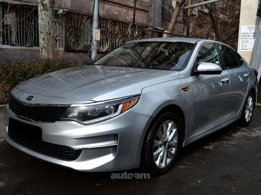 Kia Optima  2016 