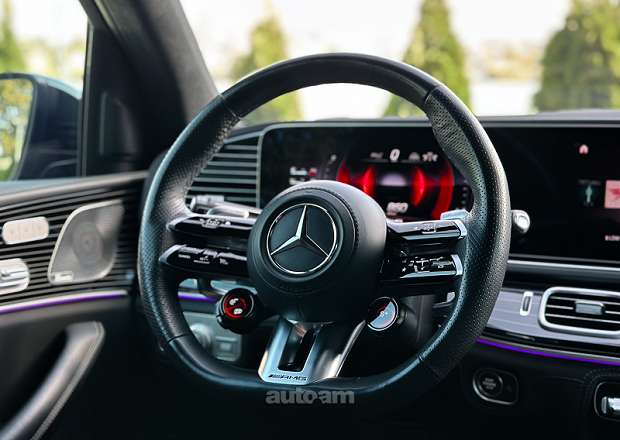 Mercedes-Benz GLS 63 AMG