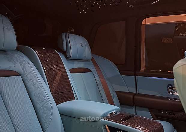 Rolls Royce Cullinan