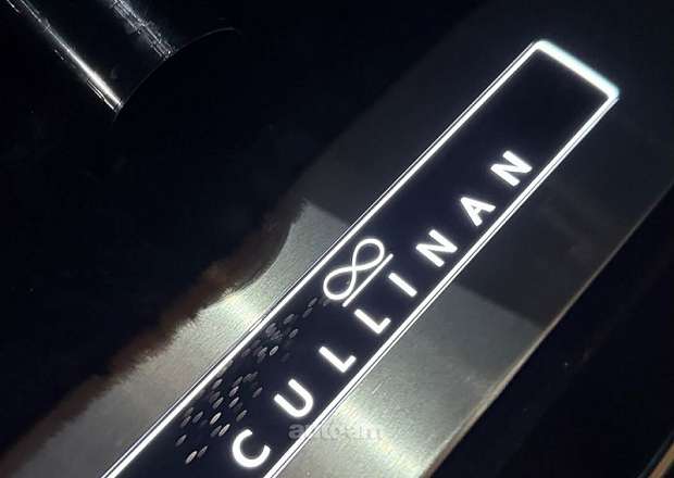 Rolls Royce Cullinan