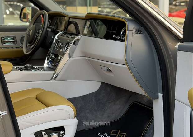Rolls Royce Cullinan