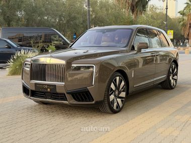 Rolls Royce Cullinan  2025 
