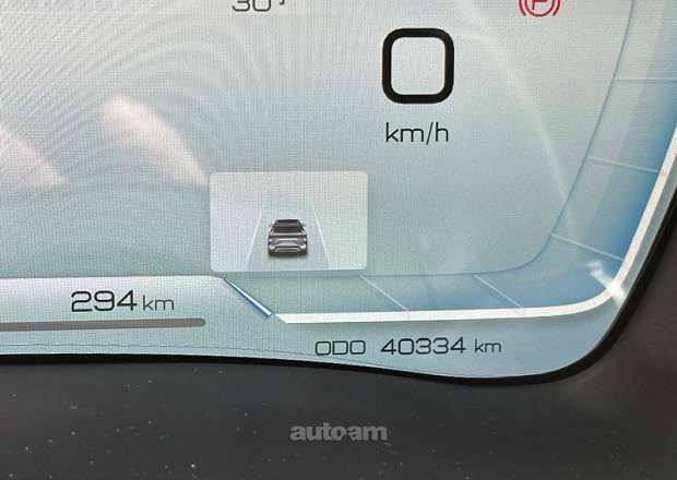 BYD Song Plus