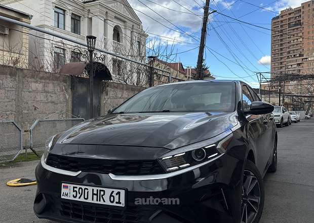Kia Forte