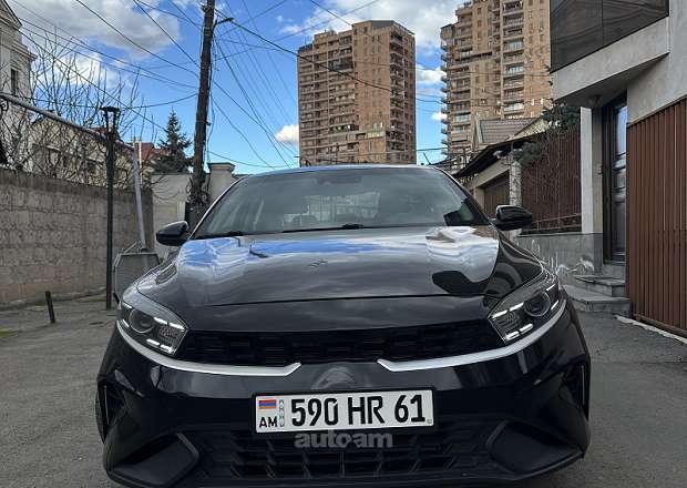 Kia Forte