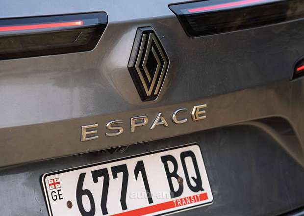 Renault Espace