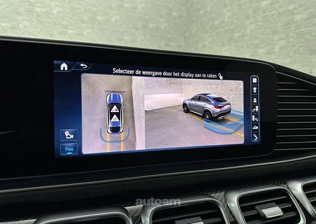 Mercedes-Benz GLE 53 AMG Coupe