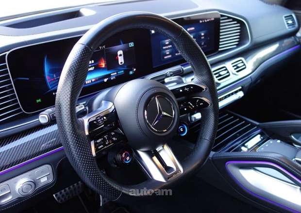 Mercedes-Benz GLE 53 AMG Coupe