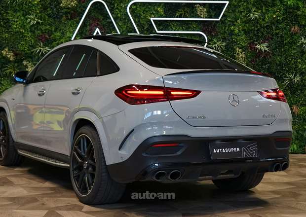 Mercedes-Benz GLE 53 AMG Coupe