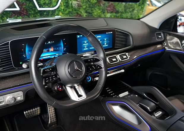 Mercedes-Benz GLE 53 AMG Coupe