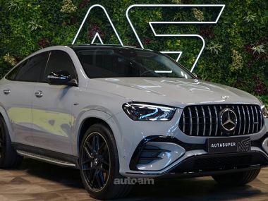 Mercedes-Benz GLE 53 AMG Coupe  2023 