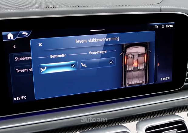 Mercedes-Benz GLE 53 AMG Coupe