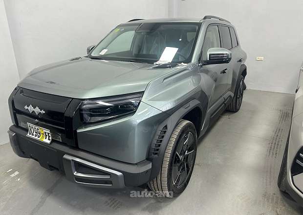 Fangchengbao Leopard 3