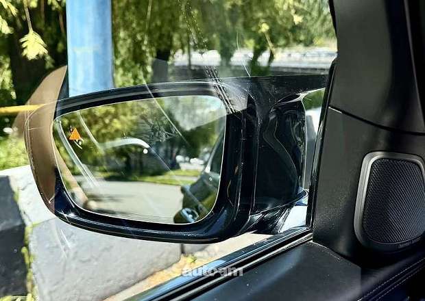 BMW 740