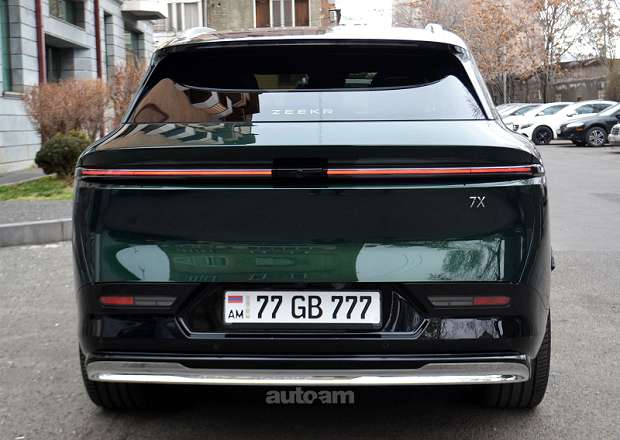 Zeekr 7X