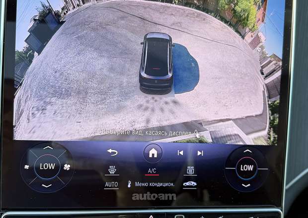 Mercedes-Benz EQE SUV