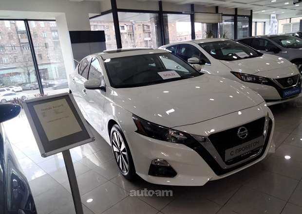 Nissan Altima