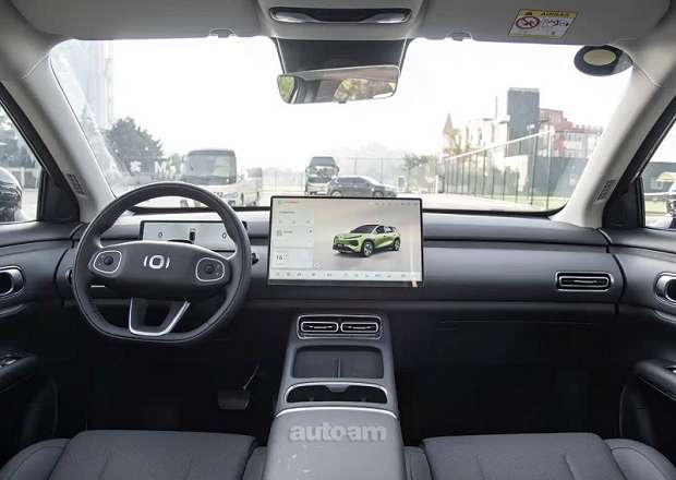 BYD Yuan Plus