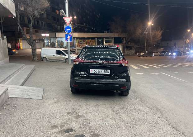 Nissan Kicks