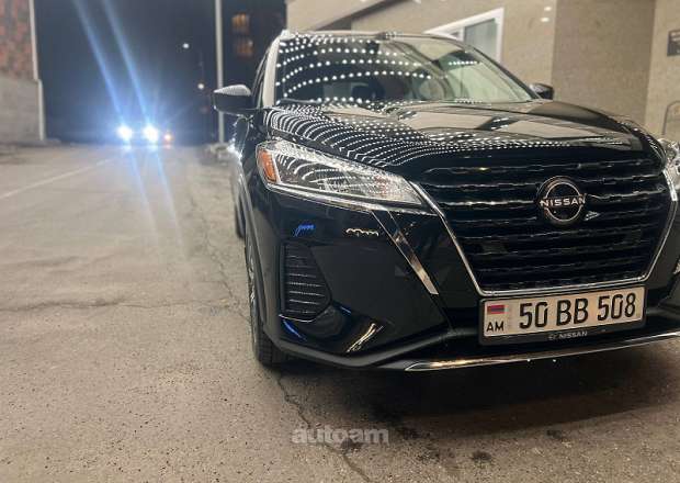 Nissan Kicks