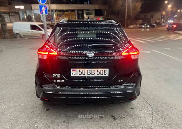 Nissan Kicks