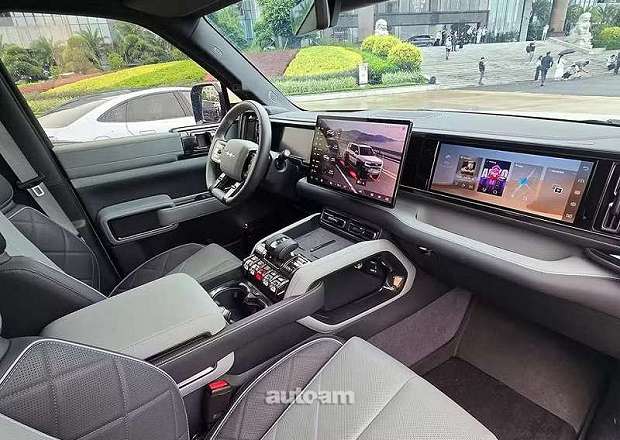 Fangchengbao Leopard 5