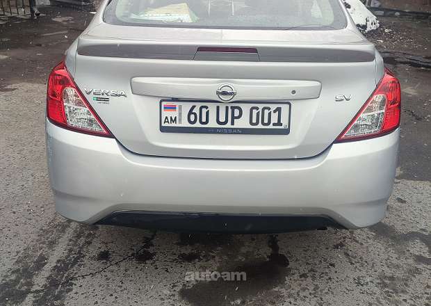 Nissan Versa