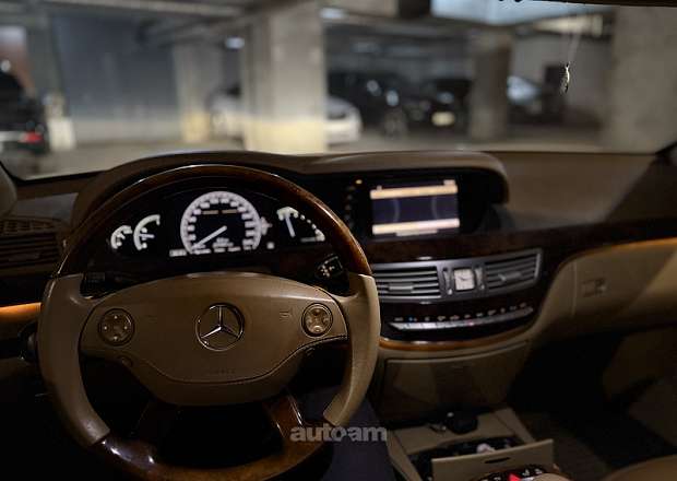 Mercedes-Benz S 550