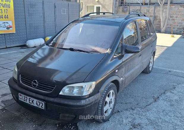 Opel Zafira