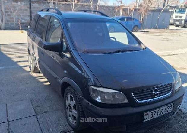 Opel Zafira