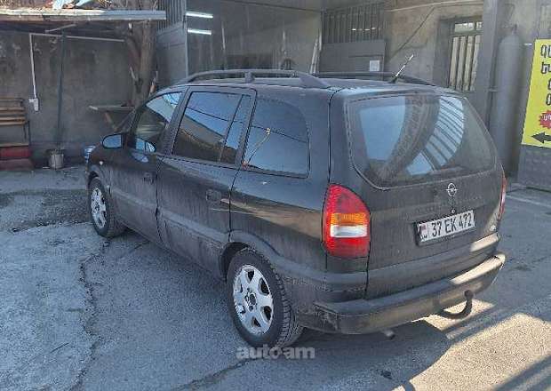 Opel Zafira