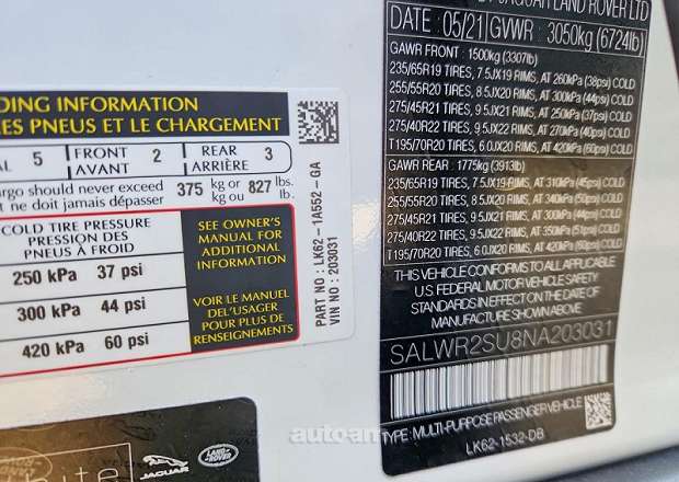 Land Rover Range Rover Sport