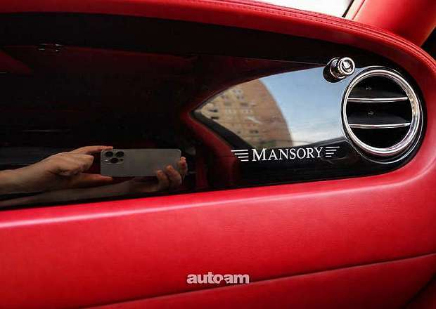 Bentley Continental Flying Spur