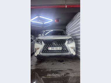 Lexus GX 460  2023 