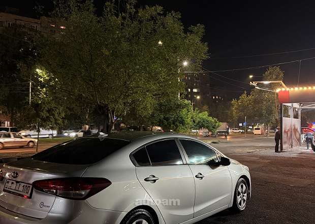 Kia Forte