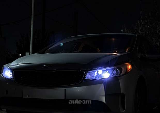 Kia Forte