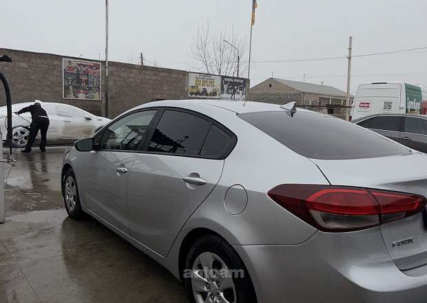 Kia Forte