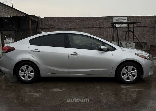Kia Forte
