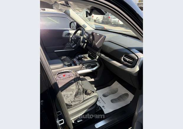 Fangchengbao Leopard 3