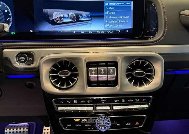 Mercedes-Benz G 63 AMG