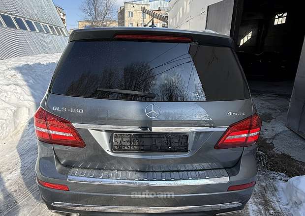 Mercedes-Benz GLS 450
