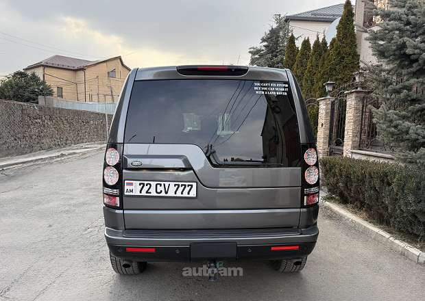 Land Rover Discovery