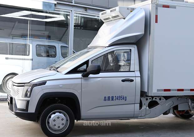 LINXYS G210P Cargo Refrigerator