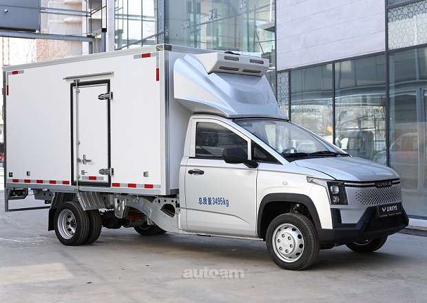 LINXYS G210P Cargo Refrigerator