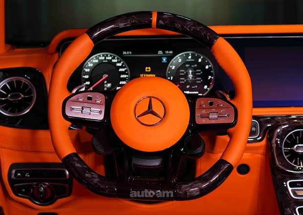 Mercedes-Benz G 63 AMG