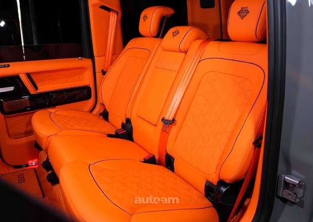 Mercedes-Benz G 63 AMG