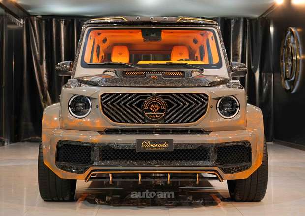 Mercedes-Benz G 63 AMG