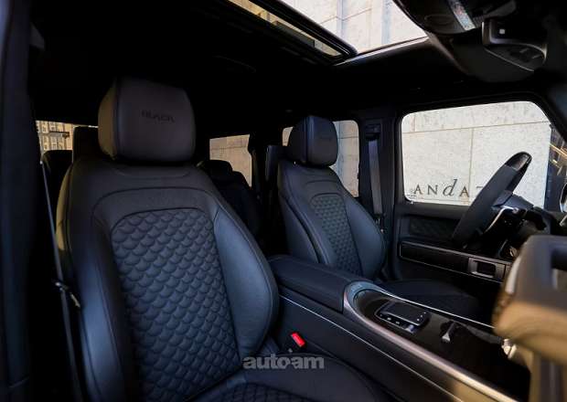 Mercedes-Benz G 63 AMG