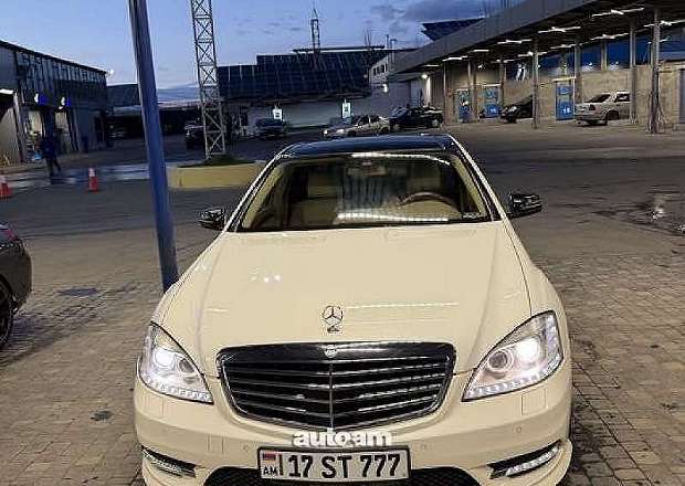 Mercedes-Benz S 350